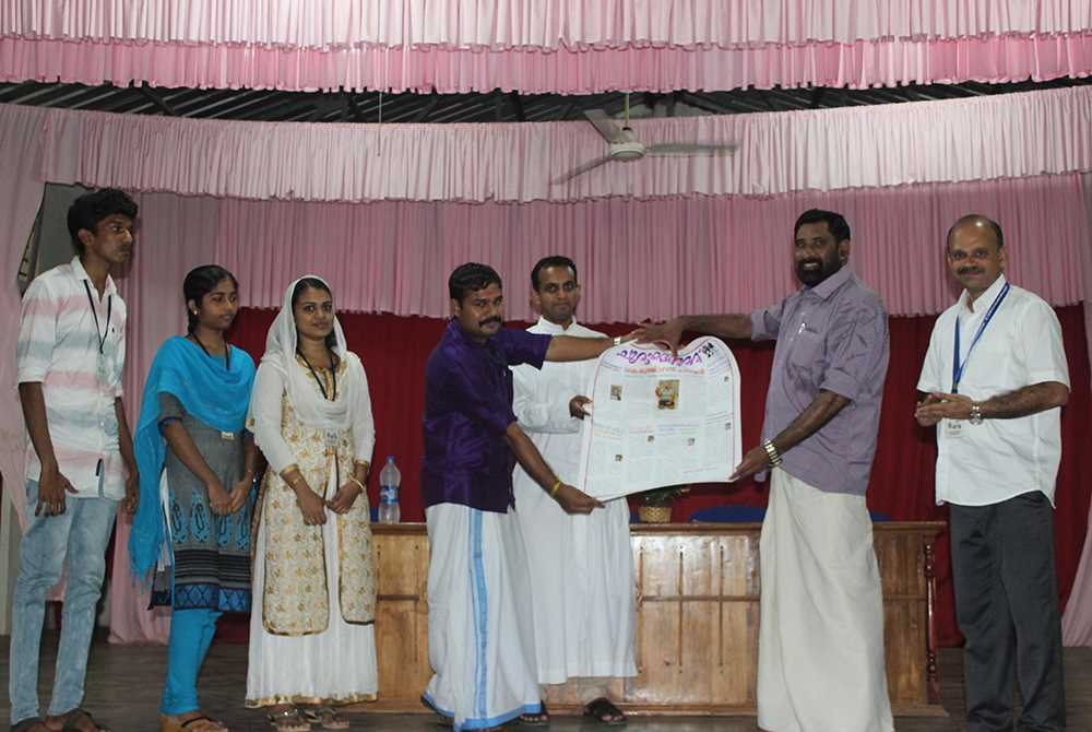 Sahithyavedi - Kerala Piravi celebrations