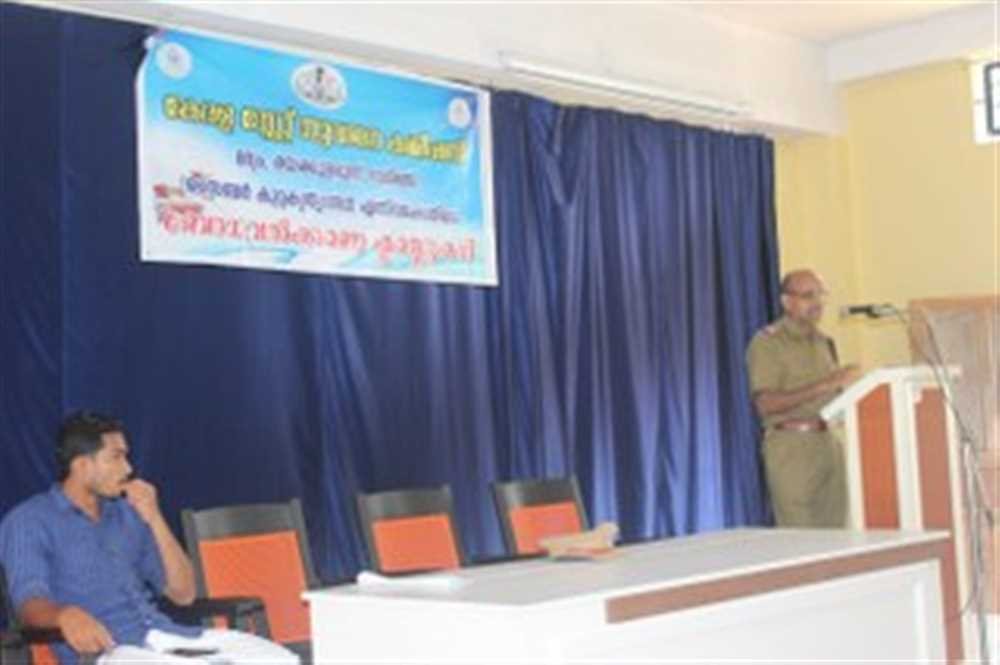 Seminar on cyber crime