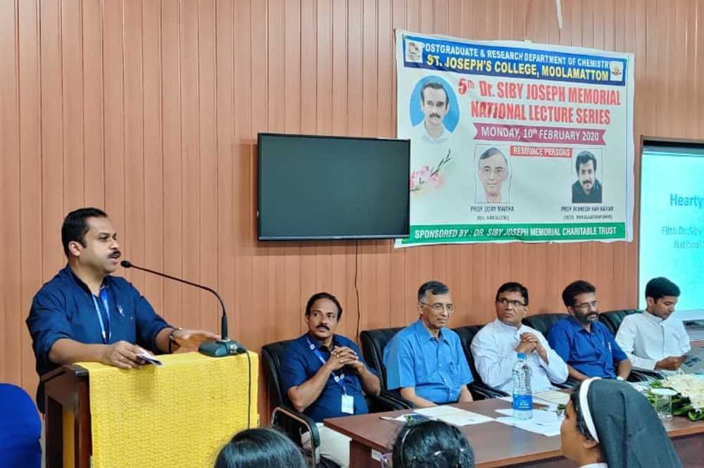 Dr. Siby Joseph Memorial National Lecture Series