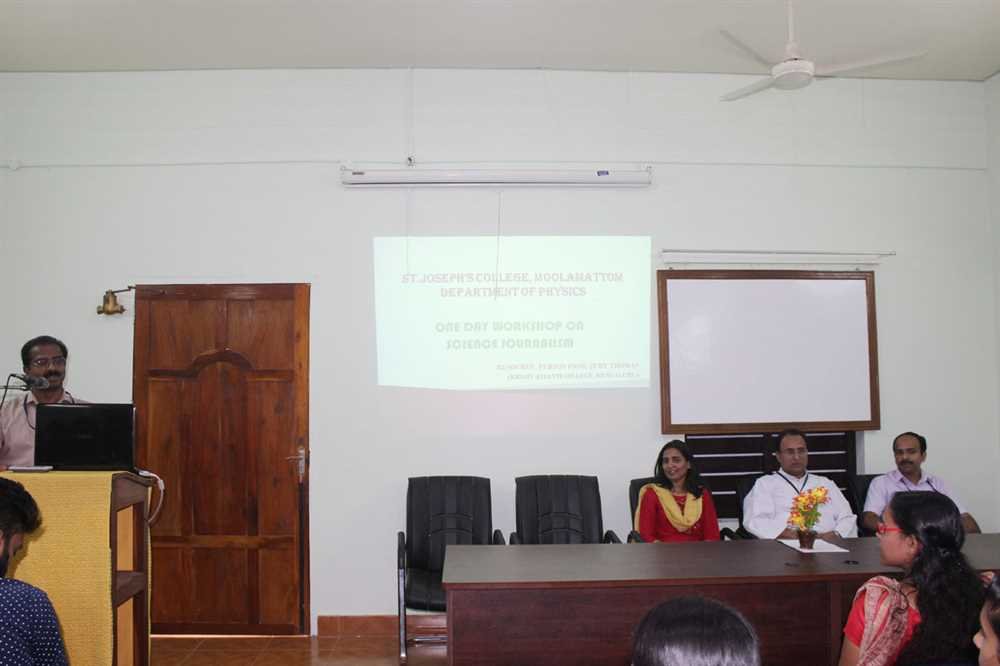 Workshop_ Dept of Physics