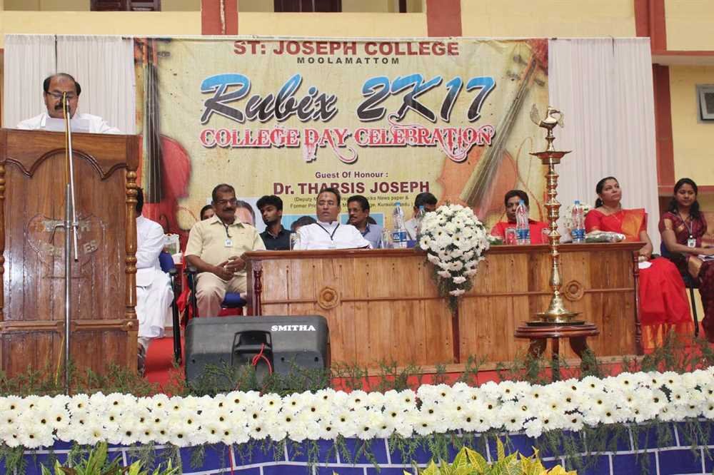 College day _ Rubix 2K17