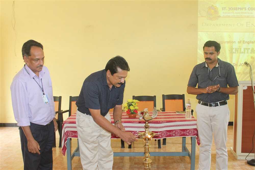 English  Association Inauguration