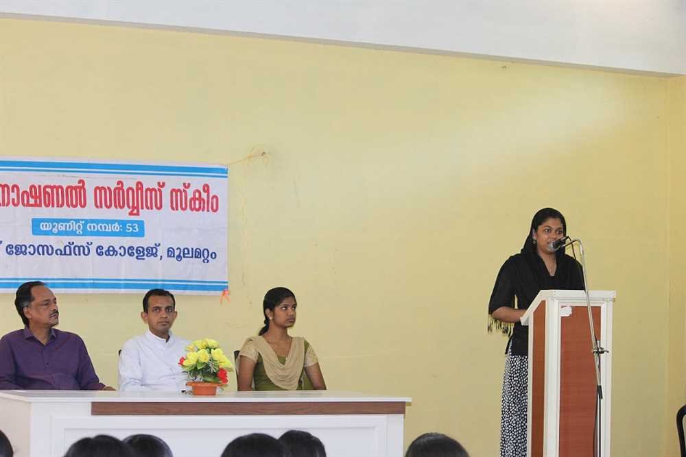 NSS day celebrations